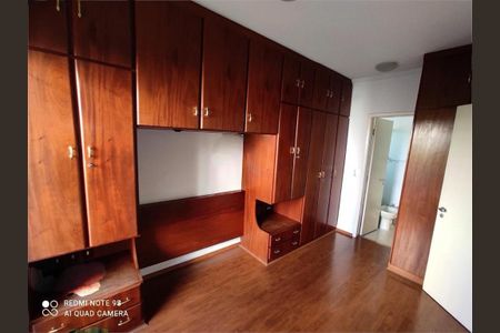 Apartamento à venda com 3 quartos, 100m² em Campo Belo, São Paulo