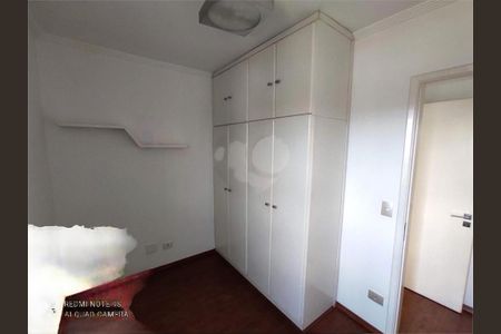 Apartamento à venda com 3 quartos, 100m² em Campo Belo, São Paulo