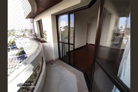 Apartamento à venda com 3 quartos, 100m² em Campo Belo, São Paulo
