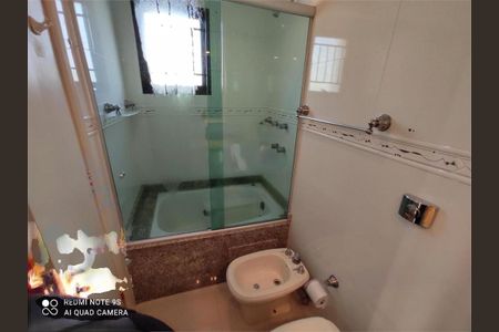 Apartamento à venda com 3 quartos, 100m² em Campo Belo, São Paulo