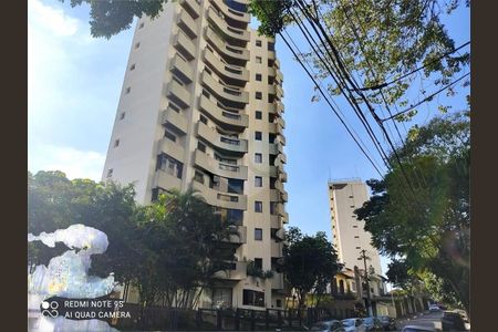 Apartamento à venda com 3 quartos, 100m² em Campo Belo, São Paulo