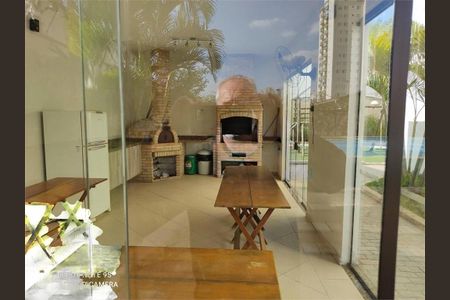 Apartamento à venda com 3 quartos, 100m² em Campo Belo, São Paulo