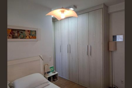 Apartamento à venda com 2 quartos, 75m² em Santo Amaro, São Paulo