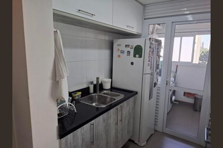 Apartamento à venda com 2 quartos, 75m² em Santo Amaro, São Paulo