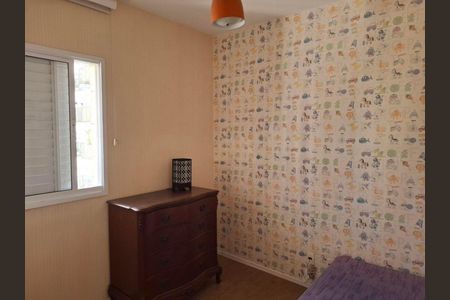 Apartamento à venda com 2 quartos, 75m² em Santo Amaro, São Paulo