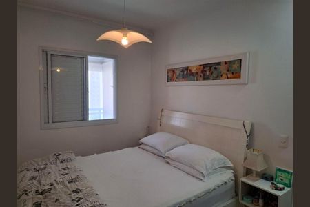 Apartamento à venda com 2 quartos, 75m² em Santo Amaro, São Paulo