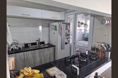 Apartamento à venda com 2 quartos, 75m² em Santo Amaro, São Paulo