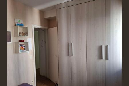 Apartamento à venda com 2 quartos, 75m² em Santo Amaro, São Paulo