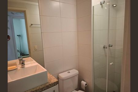 Apartamento à venda com 2 quartos, 75m² em Santo Amaro, São Paulo