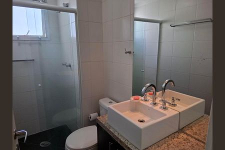 Apartamento à venda com 2 quartos, 75m² em Santo Amaro, São Paulo