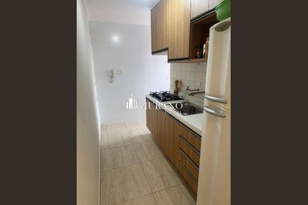 Apartamento à venda com 57m², 2 quartos e 1 vaga