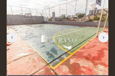 Apartamento à venda com 57m², 2 quartos e 1 vaga