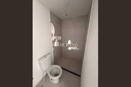 Apartamento à venda com 57m², 2 quartos e 1 vaga