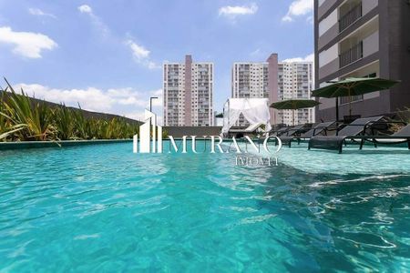 Apartamento à venda com 57m², 2 quartos e 1 vaga