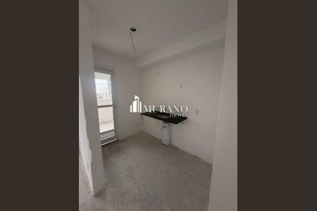 Apartamento à venda com 57m², 2 quartos e 1 vaga