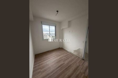 Apartamento à venda com 2 quartos, 57m² em Vila Prudente, São Paulo