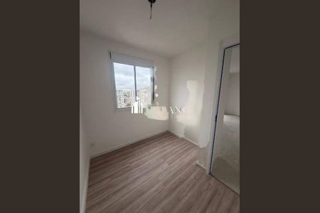 Apartamento à venda com 2 quartos, 57m² em Vila Prudente, São Paulo