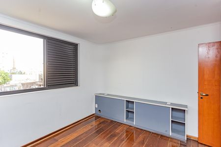 Apartamento para alugar com 220m², 4 quartos e 4 vagas Apartamento para alugar com 220m², 4 quartos e 4 vagas Suíte 2