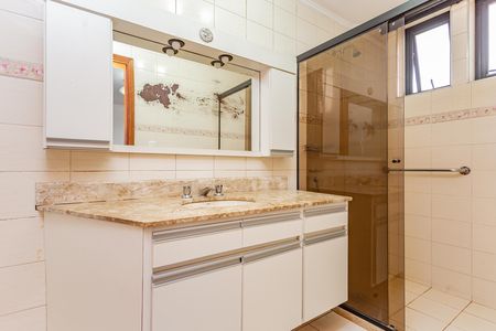Apartamento para alugar com 220m², 4 quartos e 4 vagas Apartamento para alugar com 220m², 4 quartos e 4 vagas Suíte 2