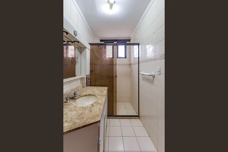 Apartamento para alugar com 220m², 4 quartos e 4 vagas Apartamento para alugar com 220m², 4 quartos e 4 vagasBanheiro da Suíte 2