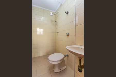 Apartamento para alugar com 220m², 4 quartos e 4 vagas Apartamento para alugar com 220m², 4 quartos e 4 vagasBanheiro de serviço