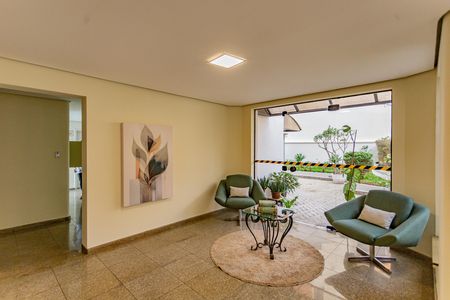 Apartamento para alugar com 220m², 4 quartos e 4 vagas Apartamento para alugar com 220m², 4 quartos e 4 vagasHall de entrada