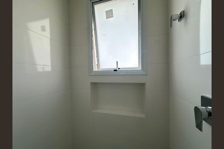 Casa de condomínio à venda com 390m², 4 quartos e 4 vagasBanheiro da Suíte 2
