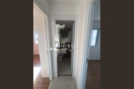 Apartamento à venda com 42m², 2 quartos e sem vaga