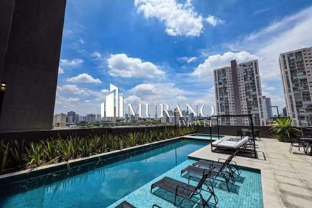 Apartamento à venda com 42m², 2 quartos e sem vaga