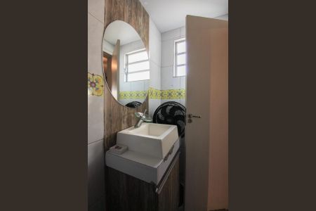 Apartamento à venda com 65m², 2 quartos e 2 vagasLavabo