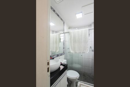 Apartamento à venda com 65m², 2 quartos e 2 vagasBanheiro Social