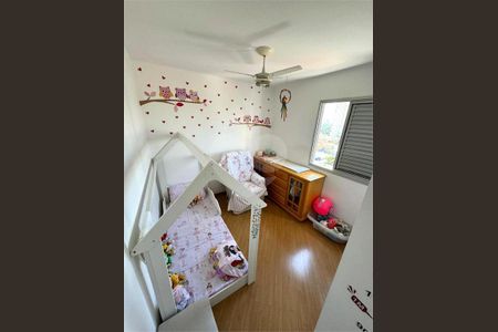 Apartamento à venda com 3 quartos, 75m² em Santo Amaro, São Paulo