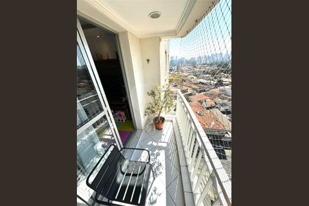 Apartamento à venda com 75m², 3 quartos e 2 vagas