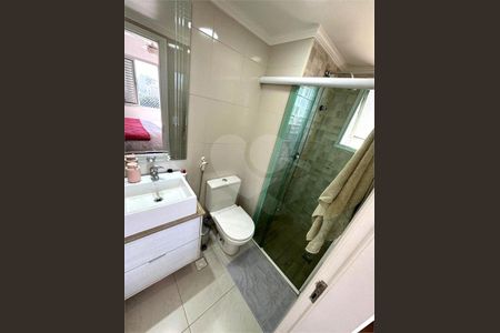 Apartamento à venda com 3 quartos, 75m² em Santo Amaro, São Paulo