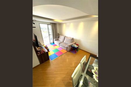 Apartamento à venda com 3 quartos, 75m² em Santo Amaro, São Paulo