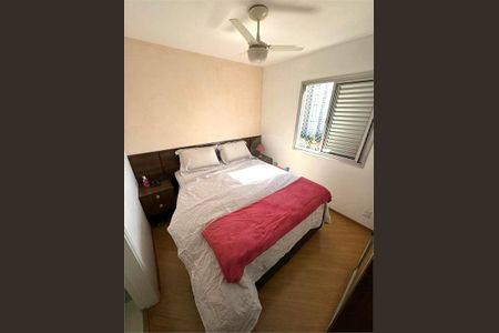 Apartamento à venda com 3 quartos, 75m² em Santo Amaro, São Paulo