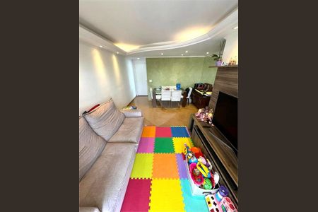 Apartamento à venda com 3 quartos, 75m² em Santo Amaro, São Paulo