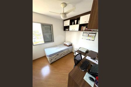 Apartamento à venda com 3 quartos, 75m² em Santo Amaro, São Paulo