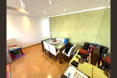 Apartamento à venda com 3 quartos, 75m² em Santo Amaro, São Paulo