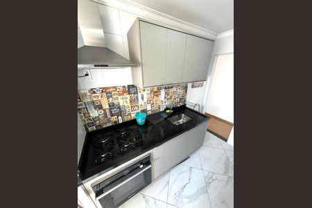 Apartamento à venda com 75m², 3 quartos e 2 vagas