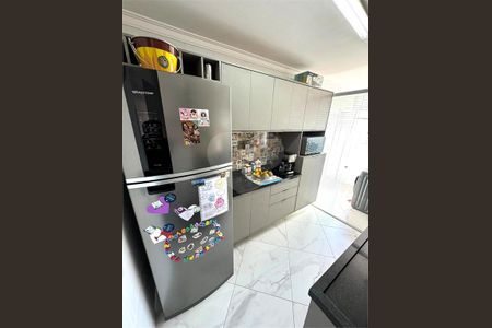 Apartamento à venda com 3 quartos, 75m² em Santo Amaro, São Paulo