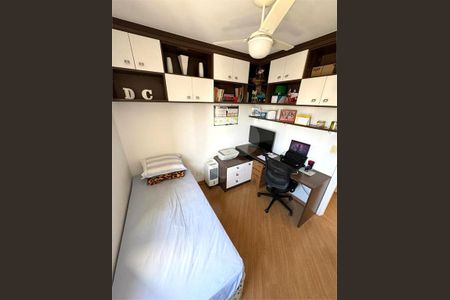 Apartamento à venda com 3 quartos, 75m² em Santo Amaro, São Paulo