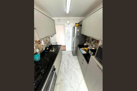 Apartamento à venda com 3 quartos, 75m² em Santo Amaro, São Paulo