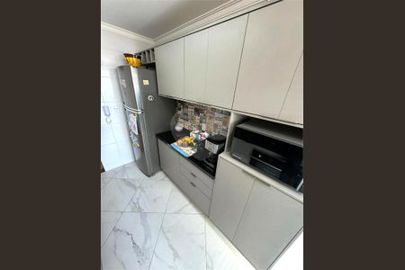 Apartamento à venda com 3 quartos, 75m² em Santo Amaro, São Paulo