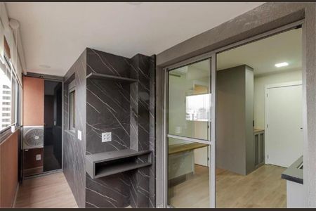 Apartamento à venda com 1 quarto, 30m² em Vila Nova Conceição, São Paulo