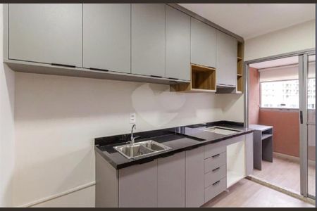 Apartamento à venda com 1 quarto, 30m² em Vila Nova Conceição, São Paulo