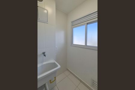 Apartamento para alugar com 48m², 2 quartos e 1 vaga Apartamento para alugar com 48m², 2 quartos e 1 vagaÁrea de Serviço