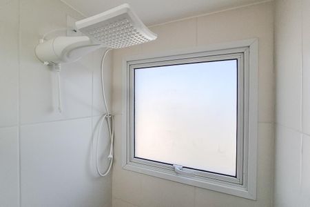 Apartamento para alugar com 48m², 2 quartos e 1 vaga Apartamento para alugar com 48m², 2 quartos e 1 vagaBanheiro Social