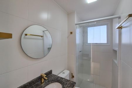 Apartamento para alugar com 48m², 2 quartos e 1 vaga Apartamento para alugar com 48m², 2 quartos e 1 vagaBanheiro Social