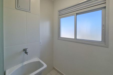 Apartamento para alugar com 48m², 2 quartos e 1 vaga Apartamento para alugar com 48m², 2 quartos e 1 vagaÁrea de Serviço
